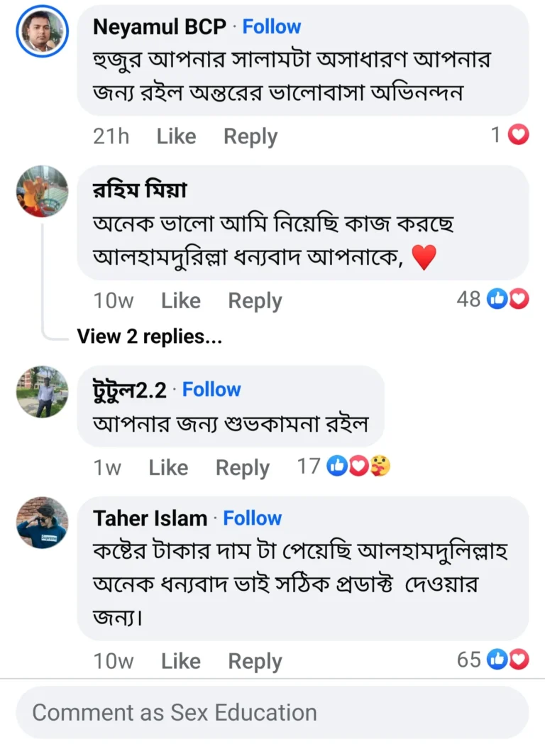Screenshot_20241210_182237_Facebook-768x1052