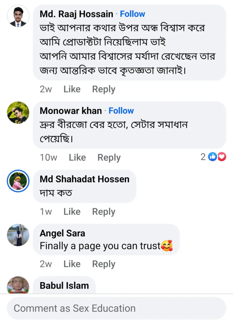 Screenshot_20241210_182946_Facebook-768x1066