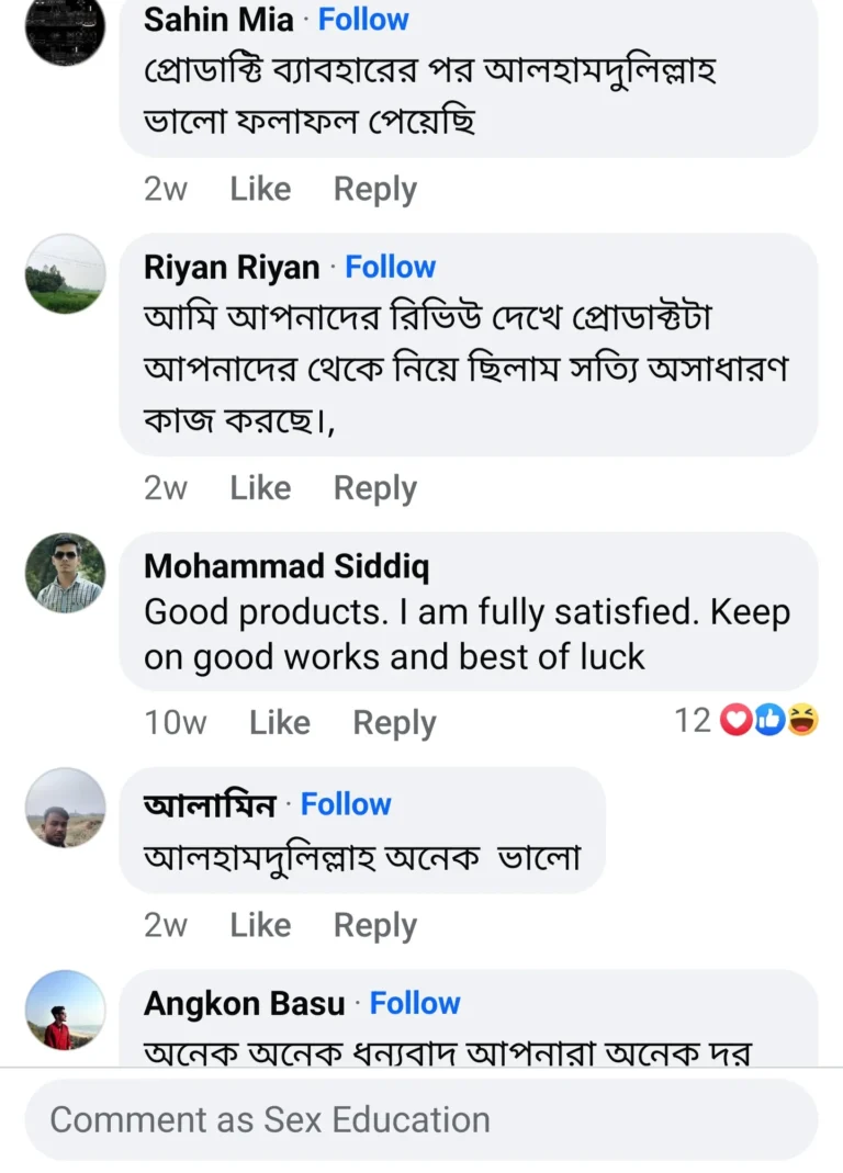 Screenshot_20241210_182954_Facebook-768x1069 (1)