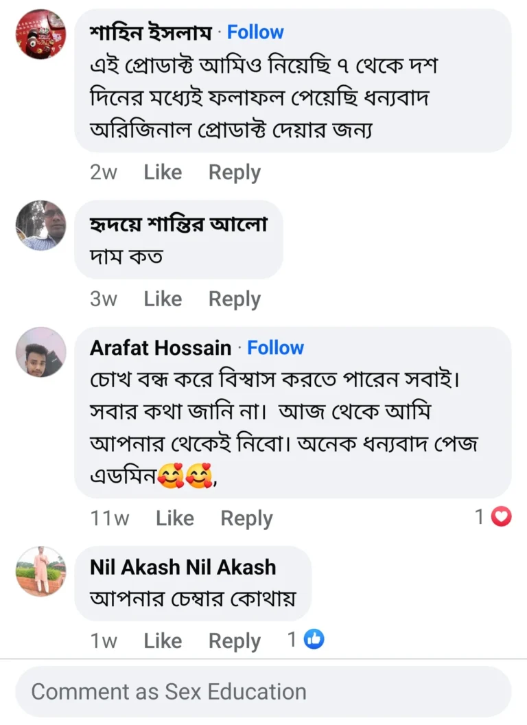 Screenshot_20241210_183426_Facebook-768x1056 (1)
